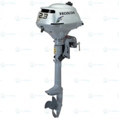Honda BF 2.3 DK2 SCHU
