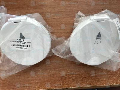 Plastimo Duş Yuvası + Kapağı Beyaz - N42575