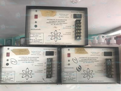 MOBITRONIC Automatik-Gleichrichter (110-220 Volt 24 V)