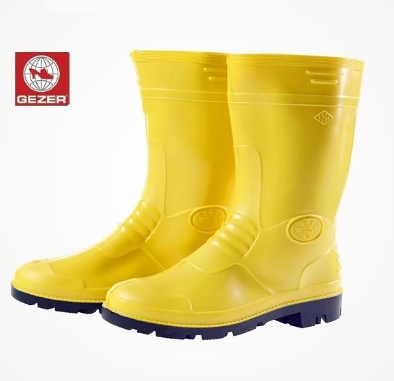 Gezer Sarı Çizme Kısa  No:41  (1 Çift)