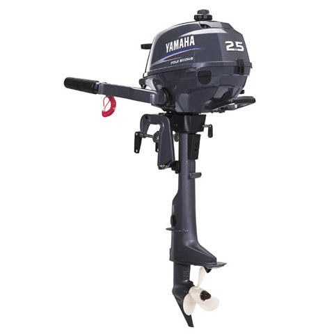 Yamaha 4 Zamanlı Deniz Motoru 2.5 Hp Kısa Şaft