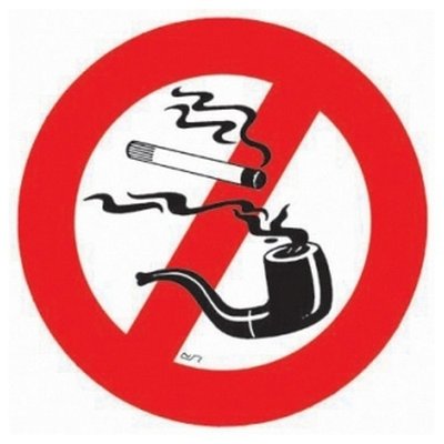 Çıkartma 15Cm, Sıgara İçilmez.