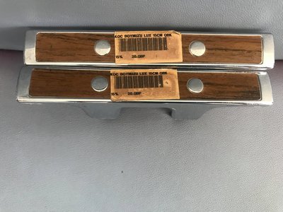 Koç boynuzu Lüx 15cm