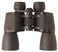 Marin dürbün. 7x50 mm.