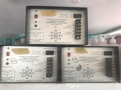 MOBITRONIC Automatik-Gleichrichter (110-220 Volt 24 V)