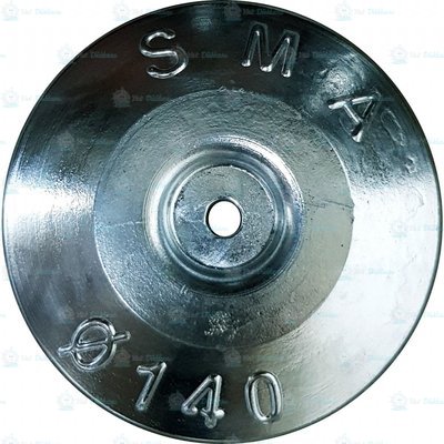 Ufo Tutya 140 mm