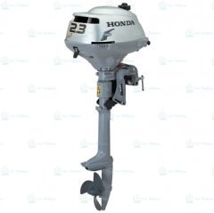 Honda BF 2.3 DK2 SCHU