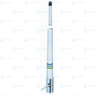 SHAKESPEARE VHF Anten 5206-C