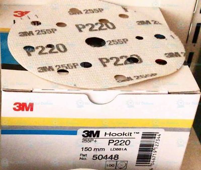 3M Hookit 255P+ Abrasive P220 kum-150mm