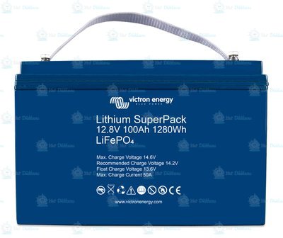 Victron Enerji Lityum SuperPack Akü 12,8V/100Ah